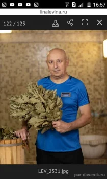 Зайцев Алексей
